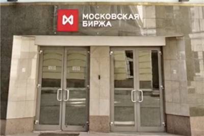 Мосбиржа продолжит направлять значительные средства на дивиденды - smartmoney.one