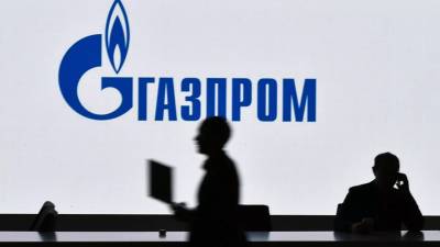 Наталья Гаврилица - «Газпром» прокомментировал продление контракта на поставку газа в Молдавию - russian.rt.com - Россия - Молдавия