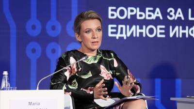 Мария Захарова - Захарова обвинила США в рейдерском захвате недвижимости МИД России - vm.ru - Россия - США - Вашингтон