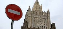 Мария Захарова - США высылают 55 российских дипломатов - finanz.ru - Россия - США - Вашингтон - Нью-Йорк - Нью-Йорк