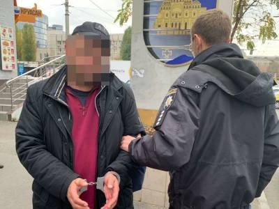Экс-сотрудник СБУ сдался с повинной после убийства мужчины, пытавшегося его завербовать. Полиция сообщила о 47 ножевых ранениях - gordonua.com - Украина - Киев