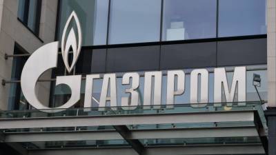 «Газпром» продлил на пять лет поставки газа в Молдавию - 5-tv.ru - Санкт-Петербург - Молдавия - Кишинев