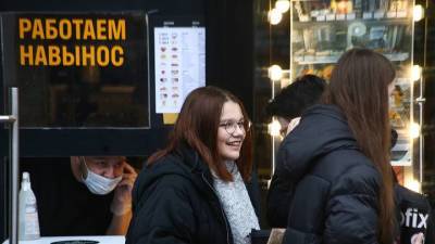 Сергей Собянин - Нарушения зафиксировали у более 430 предприятий Москвы в первый нерабочий день - vm.ru - Москва