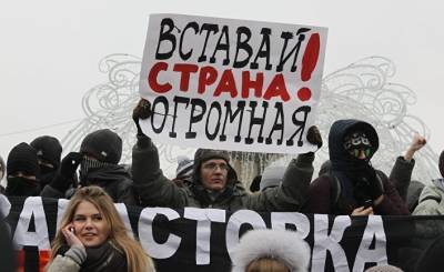 Валерий Рашкин - Уголовное дело против несистемного депутата от КПРФ: браконьерство или провокация? (The Telegraph) - geo-politica.info - Россия - Саратовская обл.