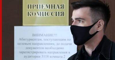 Прекратить прием в колледжи по 43 профессиям предложили в Минпросвещения - profile.ru - Россия