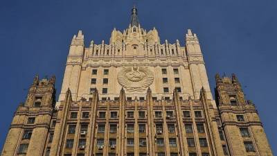 Денис Пушилин - МИД РФ прокомментировал ситуацию с российскими гражданами в Старомарьевке - anna-news.info - Россия - Украина - Киев - ДНР - Донбасс