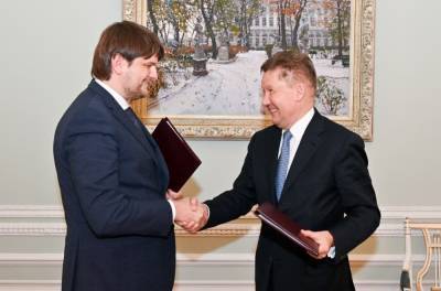 «А мы Миллера нагнули!» – Молдова подписала контракт с... - politnavigator.net - Россия - Украина - Молдавия - Приднестровье