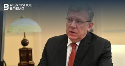 Роман Хасаев - Алексей Кудрин - Кудрин посоветовал работать в сфере креативной индустрии - realnoevremya.ru - Россия - Китай - США