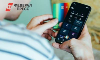 В ЦБ предупредили, за какие операции заблокируют карту - fedpress.ru - Москва