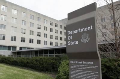 Госдеп заявил, что власти Судана могут лишиться поддержки США - aif.ru - США - Судан - Джуба