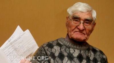 В Испании шокированы ценами на ЖКХ в России - rusonline.org - Россия - Испания