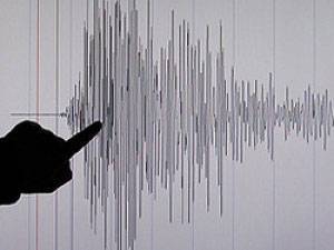 У берегов Фиджи произошло землетрясение магнитудой 7,2 - trend.az - США - Фиджи