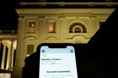 Дональд Трамп - Трамп обратился в суд с просьбой восстановить его аккаунт в Twitter - lenta.ru - Россия - США - шт.Флорида - Афганистан - Twitter