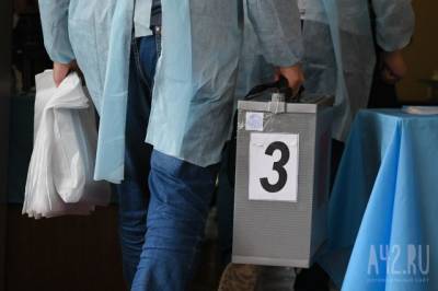 Михаил Саакашвили - Каха Каладзе - Ника Мелии - На местных выборах в Грузии лидирует правящая партия с 48,56% голосов - gazeta.a42.ru - Грузия - Тбилиси