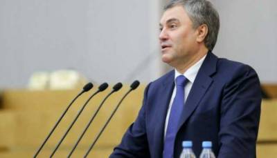 Владимир Путин - Вячеслав Володин - Володин оценил свое избрание депутатом и перспективу вновь оказаться в кресле спикера Госдумы - ukrpost.biz - Россия