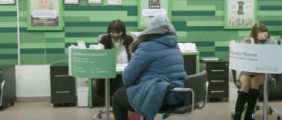 ПриватБанк раскритиковали за реакцию на кражу денег с карты - w-n.com.ua
