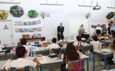 Какую помощь могут получить школьники из малоимущих семей - vkcyprus.com - Кипр