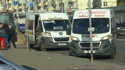 Коммерческие маршрутки в Подмосковье не хотят возить льготников - vesti.ru - Московская обл.