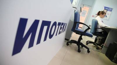 Российские банки начали поднимать ставки по ипотеке - iz.ru - Израиль