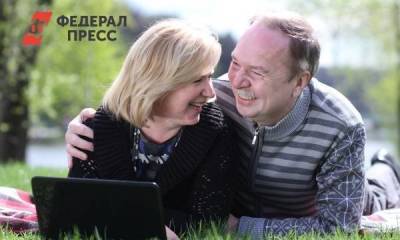 Акции, облигации, вклады: как накопить на достойную пенсию - smartmoney.one - Москва - Россия