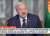 Владимир Путин - Александр Лукашенко - CNN выдало вместо часового интервью 7-минутный ролик - udf.by - Белоруссия
