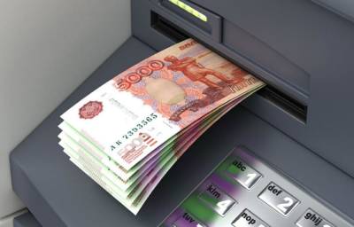 Поверив телефонным аферистам, мужчина лишился 360 тысяч рублей - afanasy.biz - Россия - Тверь - Тверская обл.