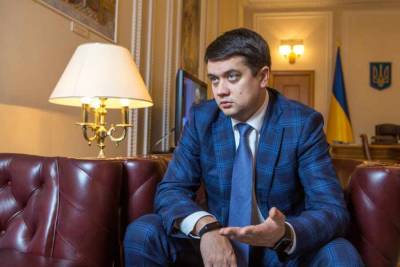 Дмитрий Разумков - Разумкова уволят с поста спикера Рады в день рождения - news-front.info - Украина