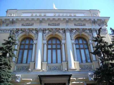 Финансист Гужиков: Существуют способы накопления финансового резерва к пенсии - actualnews.org