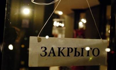 Порядка 22 тысяч предприятий Петербурга закрылись с начала этого года - ivbg.ru - Россия - Украина - Санкт-Петербург - Петербург