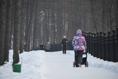 Ученые рассказали, как прогулки на свежем воздухе влияют на сон и настроение - ufacitynews.ru - Австралия - Мельбурн