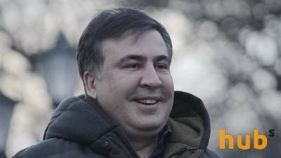 Владимир Зеленский - Михаил Саакашвили - Зеленский хочет вернуть Саакашвили в Украину - hubs.ua - Украина - Грузия