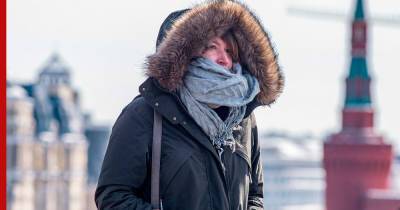 Татьяна Позднякова - Когда в Москву придет серьезное похолодание, спрогнозировали метеорологи - profile.ru - Москва