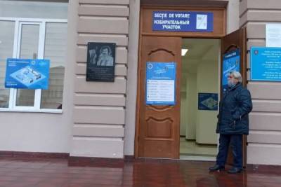 В Гагаузии — второй тур выборов, Народное собрание формирует оппозиция - eadaily.com - Молдавия