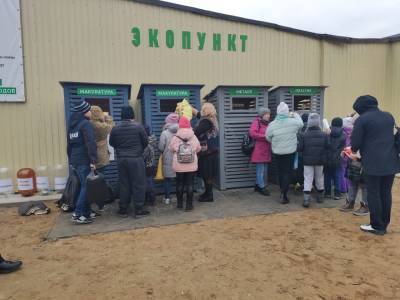 В Усинске открылся первый экоцентр - komiinform.ru - Усинск
