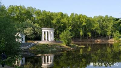Валерий Горелых - Елен Владимиров - У пруда в Харитоновском парке нашли труп - newdaynews.ru - Россия - Екатеринбург - Свердловская обл.