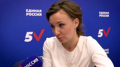 Анна Кузнецова - Павел Зарубин - Анна Кузнецова: какую семью считать многодетной - vesti.ru - Москва - Россия