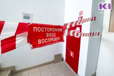 Каков возраст погибших от осложнений COVID-19 в Коми - komiinform.ru - респ. Коми