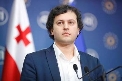 Ираклий Кобахидзе - Все кандидаты «Грузинской мечты» победят во втором туре - председатель партии - trend.az