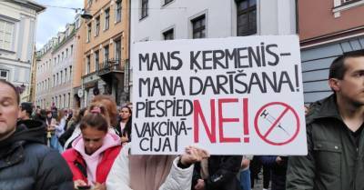 Инициатива о платном лечении "необоснованно невакцинированных" пациентов собрала 10 000 подписей - rus.delfi.lv - Латвия