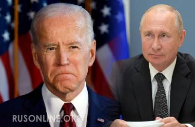 Тед Круз - В США вдруг начались серьезные проблемы из-за России - rusonline.org - Россия - США - New York - Техас