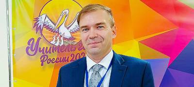 Александр Якушев - «Мне нужна была моральная поддержка и бытовая помощь» - stolicaonego.ru - Россия - Ростов-На-Дону - республика Карелия