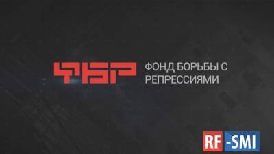 Евгений Пригожин - ФБР Пригожина добился справедливости в деле об избиении полицией пожилой женщины - rf-smi.ru - Россия