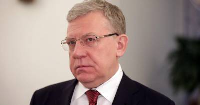 Алексей Кудрин - Кудрин посоветовал россиянам работать в креативной индустрии - ren.tv
