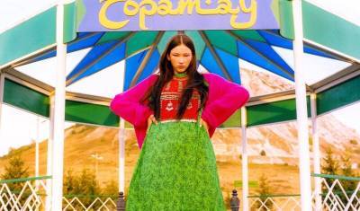 Обложку для журнала «Elle» сняли у шихана Торатау - mkset.ru - Россия - Башкирия