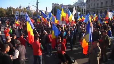 Румыния: тысячи людей протестуют против санитарных ограничений - ru.euronews.com - Италия - Грузия - Франция - Румыния - Афганистан - г. Бухарест