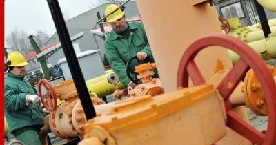 В Венгрии заявили о прекращении поставок газы с Украины - profile.ru - Украина - Венгрия