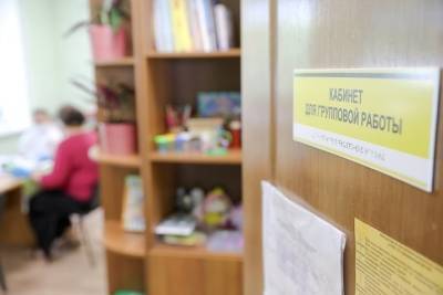 Игорь Бабушкин - В Астрахани на дистант перевели классы в 19 учебных заведениях - volg.mk.ru - Волгоград - Астрахань - Астраханская обл. - Волгоградская обл.