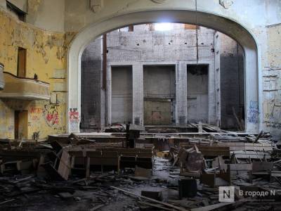 Дом культуры имени Ленина загорелся в Нижнем Новгороде - vgoroden.ru - Россия - Нижний Новгород - Нижний Новгород