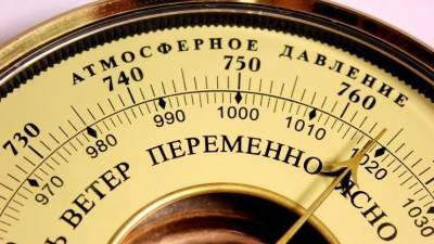 Аномально высокое давление принесет в Москву теплую погоду - 5-tv.ru - Москва - Россия - Красноярский край - респ. Алтай - респ. Саха