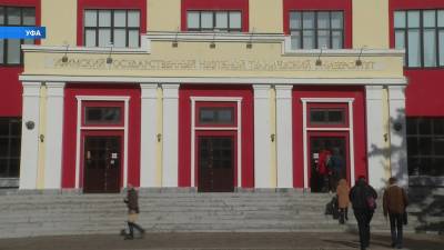 Три вуза Башкирии попали в федеральную программу «Приоритет-2030» - bash.news - Башкирия